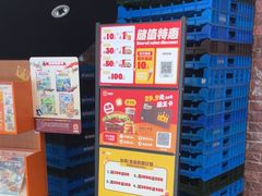 -汉堡王(北京通州领展店)