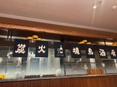 -志明眷村·台式融合菜·宵夜