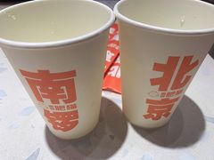 -南锣南门涮肉(南锣鼓巷店)