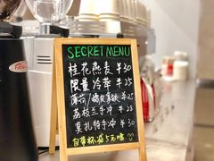 -Manner Coffee(IFS一楼店)