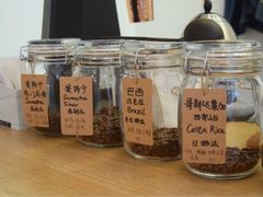 -COFFEE HOLIC(朝外SOHO店)