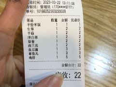 -津门炒饭王(天佑城店)