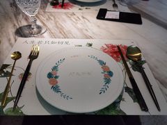 -蜜桃花开·中西融合菜E&W(南长街店)