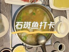 -张凯达·深海石斑鱼潮汕火锅(十五年品牌•虹桥天街店)