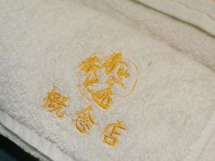 -青春足迹·概念店·小憩足疗SPA