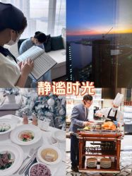 -圣贝拉母婴护理中心(深圳莱佛士店)