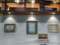 -东方肉馆(文庭雅苑店)