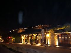 门面-烧肉馆(古北水镇景区店)