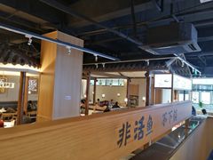 -周渝食惦酸菜鱼(青浦店)