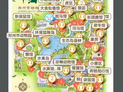 -郑州市动物园