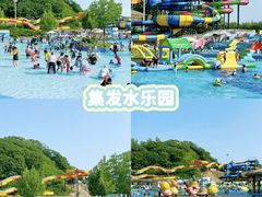 -北戴河集发农业梦想王国