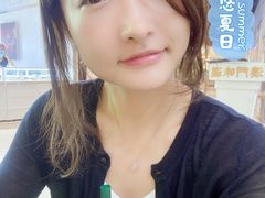 -Salud撒露欧洲冻酸奶(北苑上品店)