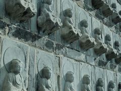-台州府城(江南长城)