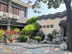 -富春茶社(国庆路店)
