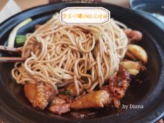 -人间酒暖·Go blanc·烧鸟·深夜食堂(陆家嘴店)