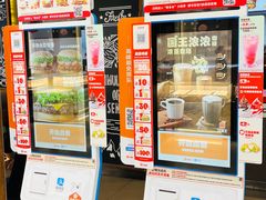 -汉堡王(龙德广场店)