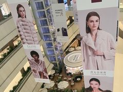-天津万象城