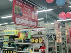 -美车驿站汽车改色工厂·艾利丹尼森·3M·美国雅龙·LG·隐形车衣