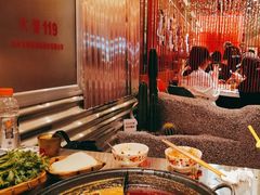 -朱光玉火锅馆(正弘城店)