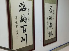 -叶氏水木堂盲人医疗按摩所