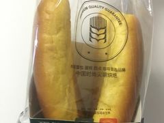 -卡滋贝诺(步行街店)