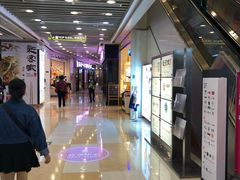 -富邦中心WEST POINT CENTRE