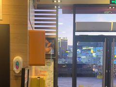 -麦当劳(华发商都店)