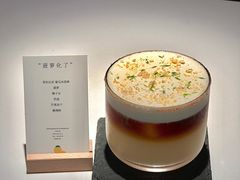 -FULL MOON满月咖啡