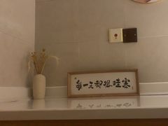 -沐·SPA悠享影院足道(海岸城店)
