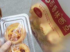 -百香林西点(新街口北大街店)