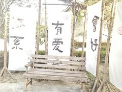 -隆福寺