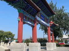 -天宁寺