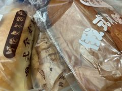 -秀云俄罗斯列巴屋(军星小区店)