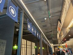 -沼津港精致料理·寿喜烧·烧鸟(龙湖南桥天街日料榜单店)