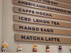 -Peet's 皮爷咖啡(海雅缤纷城店)
