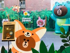 -LINE FRIENDS Garosu-gil Flagship Store