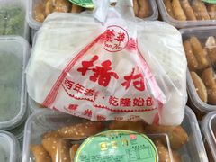 -采芝斋评弹茶馆(观前街店)