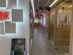 -斯坦星球AI编程·机器人科创·科学实验·信奥·思维·STEM·乐高·竞赛考级(长宁虹桥大融城荟聚中心)