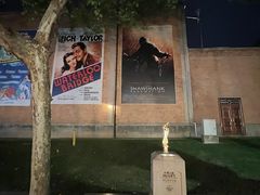 -西安电影制片厂