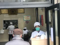 -万寿斋(山阴路店)