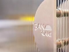 -BanCake·法式千层·拿破仑專門店