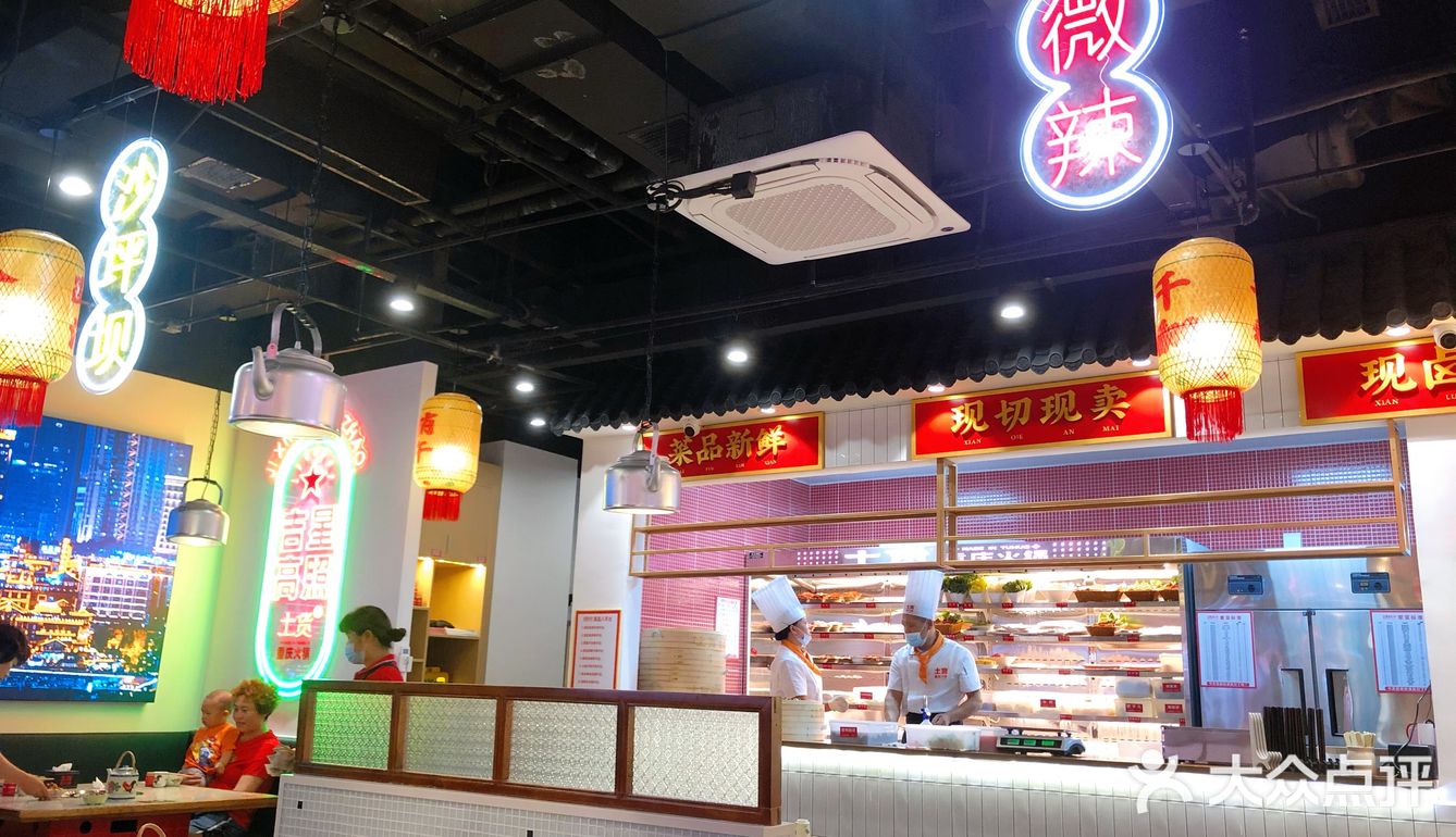 北京首家甜品自助火锅，32道甜品随便吃