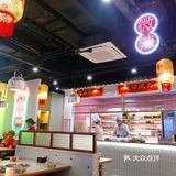 北京首家甜品自助火锅，32道甜品随便吃