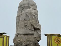 -中国翰园碑林