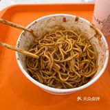 火车站小吃试毒