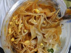 米皮-魏家凉皮(博水商务大厦店)