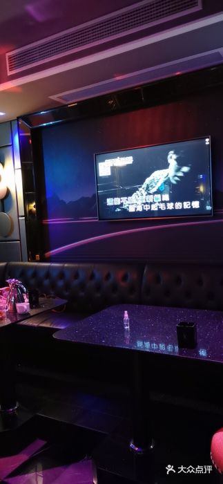 Kparty·KTV包房图片