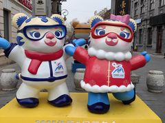 -中华巴洛克风情街