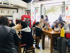 大堂-面爸爸豆瓣抄手(贝森旗舰店)
