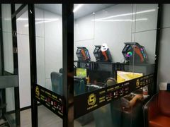 -玖号网咖(鼓楼店)